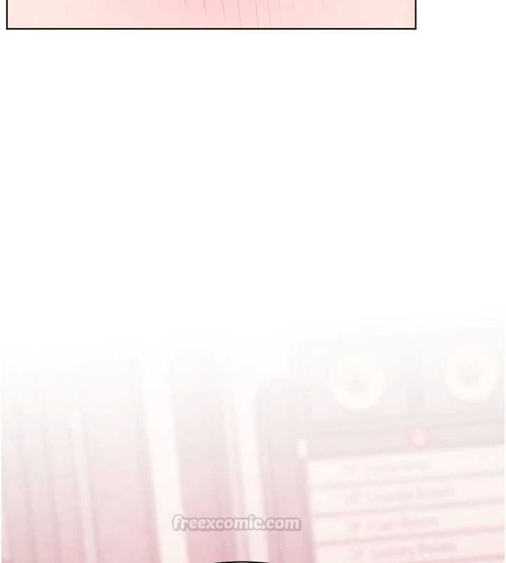 老师的亲密指导第92話-妨礙初次探索的電燈泡