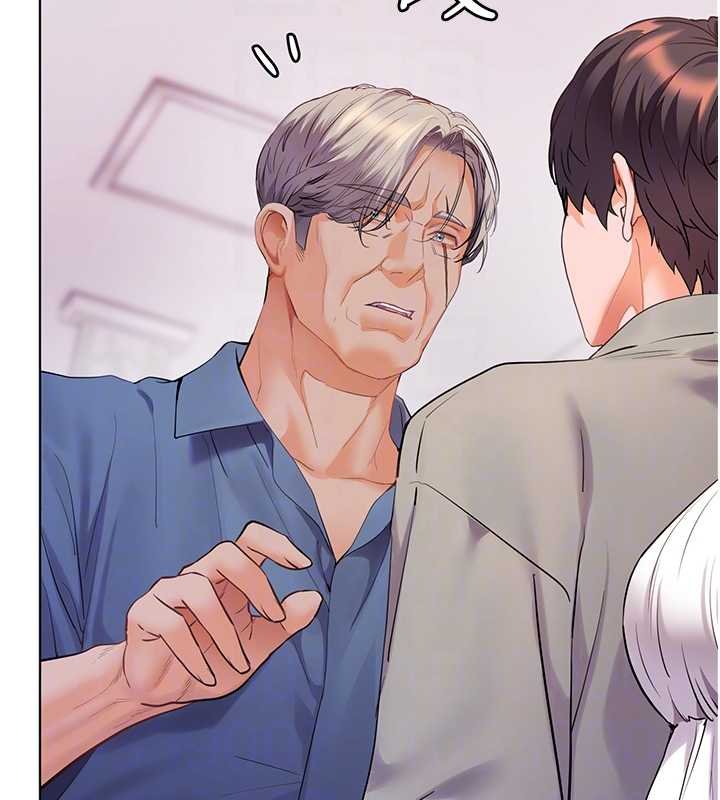 老师的亲密指导第92話-妨礙初次探索的電燈泡