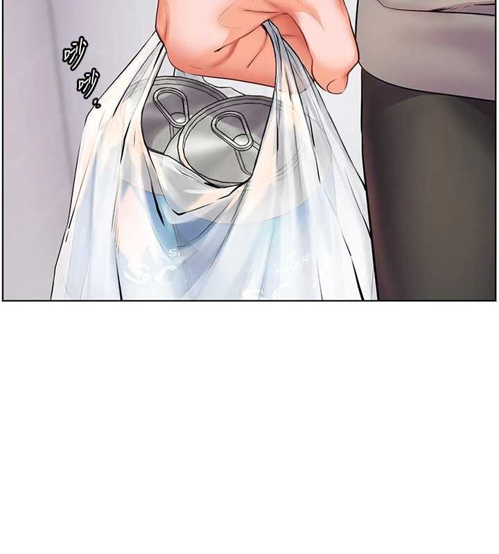 老师的亲密指导第92話-妨礙初次探索的電燈泡