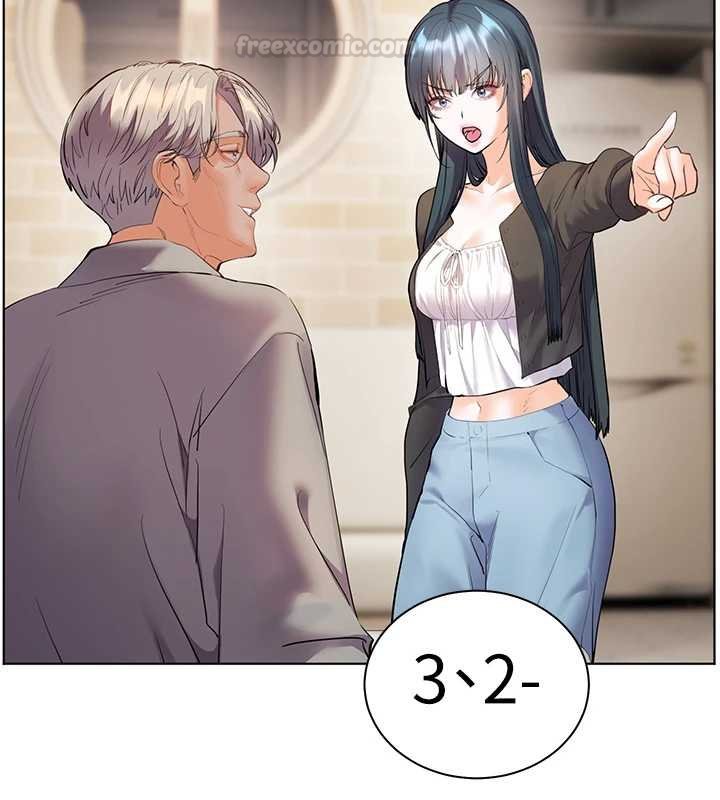 老师的亲密指导第92話-妨礙初次探索的電燈泡