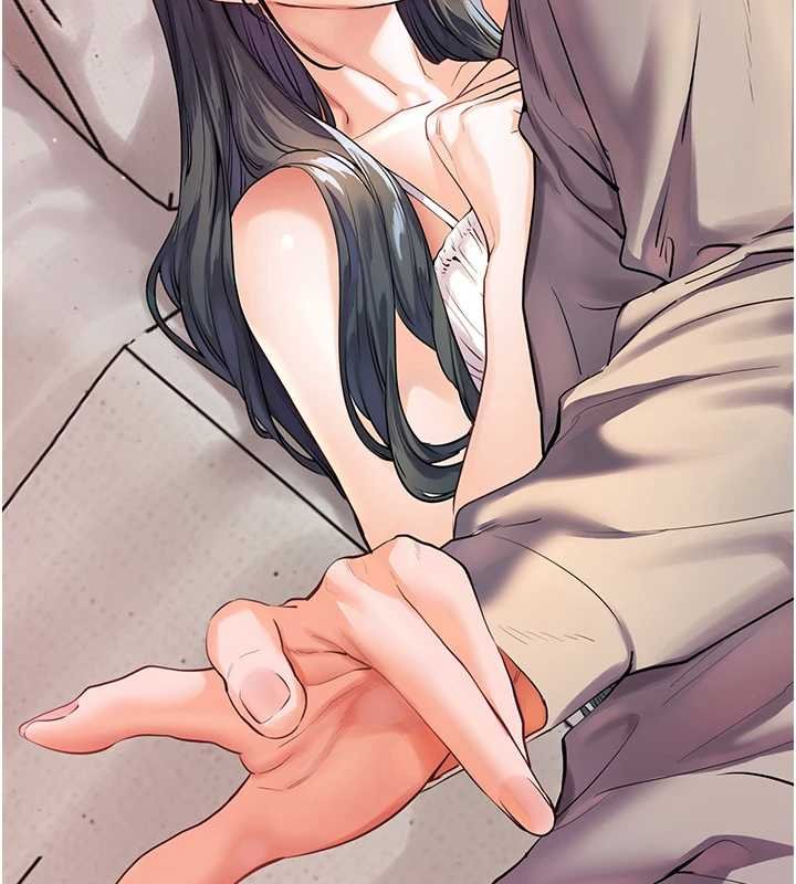 老师的亲密指导第92話-妨礙初次探索的電燈泡