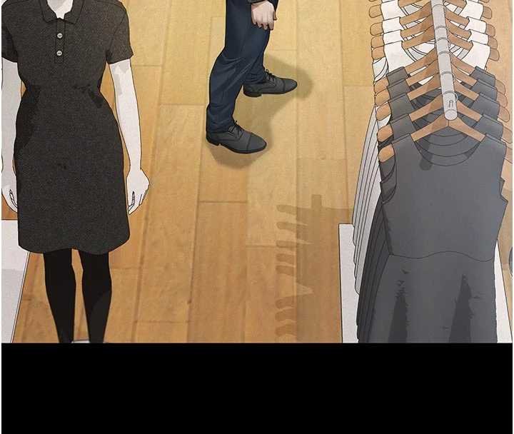 义父第11話-女兒只是想要零用錢&hearts;︎