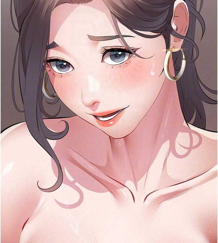 义父第11話-女兒只是想要零用錢&hearts;︎