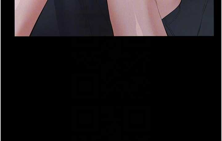 义父第11話-女兒只是想要零用錢&hearts;︎