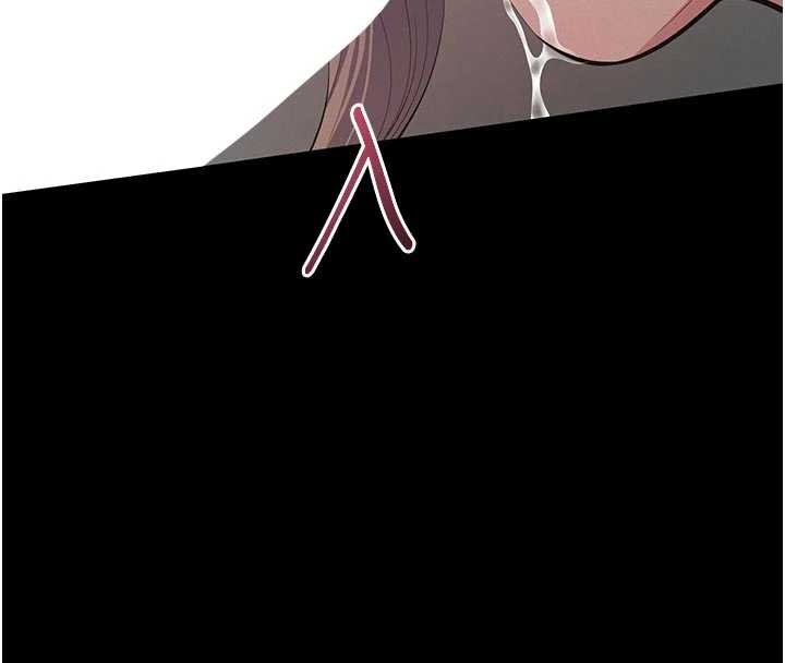 义父第11話-女兒只是想要零用錢&hearts;︎