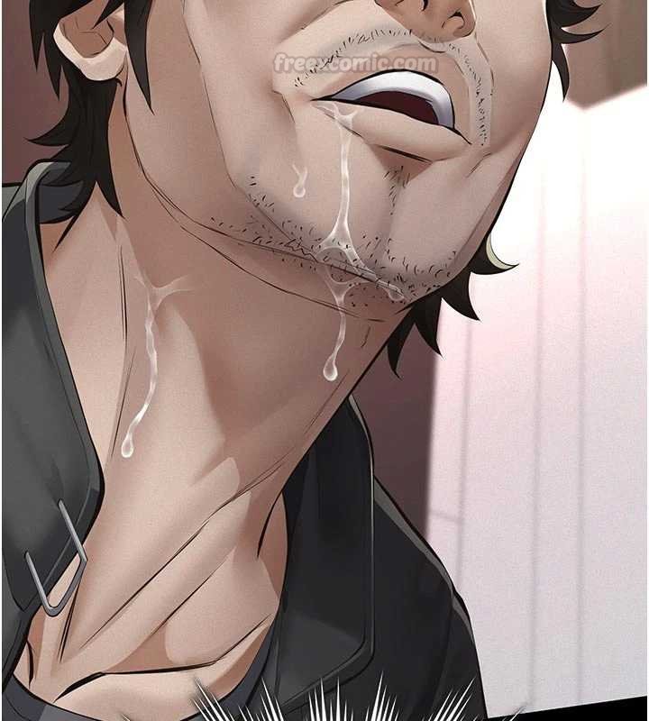 义父第11話-女兒只是想要零用錢&hearts;︎