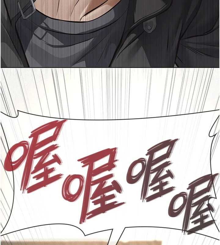 义父第11話-女兒只是想要零用錢&hearts;︎