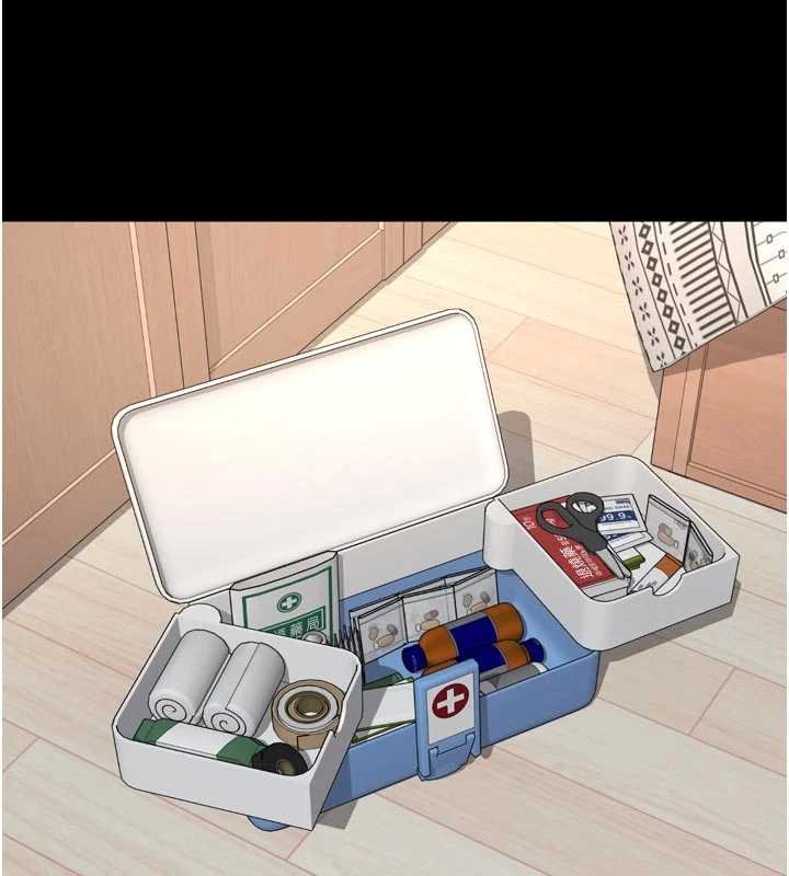 越线咨询第15話-用肉棒交換跳蛋