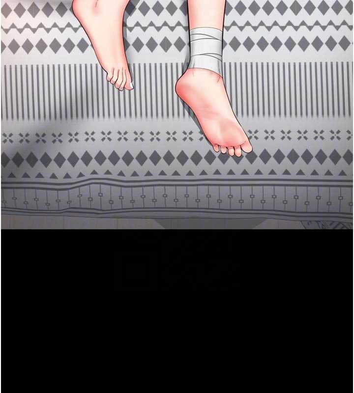 越线咨询第15話-用肉棒交換跳蛋