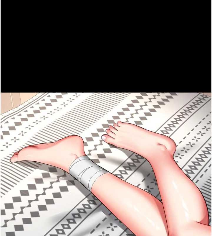 越线咨询第15話-用肉棒交換跳蛋