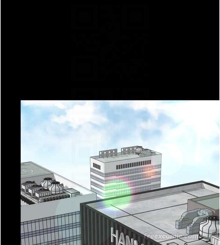 越线咨询第15話-用肉棒交換跳蛋