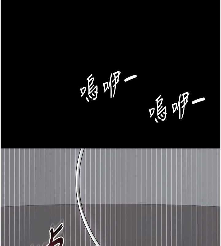 越线咨询第15話-用肉棒交換跳蛋