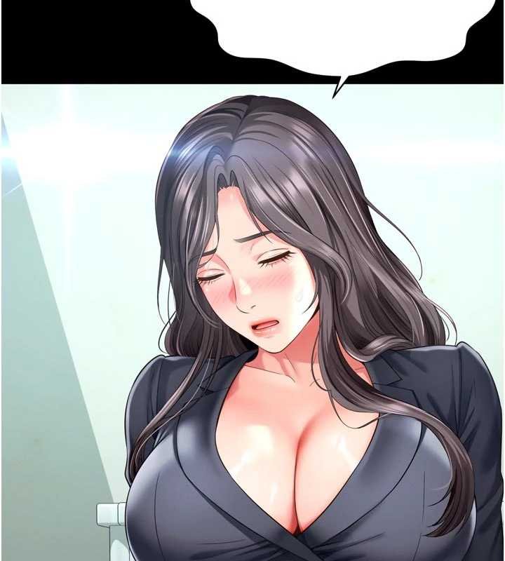 越线咨询第15話-用肉棒交換跳蛋