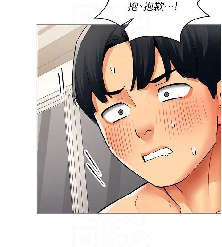 女同事太犯规第19話-被硬上還興奮的部長