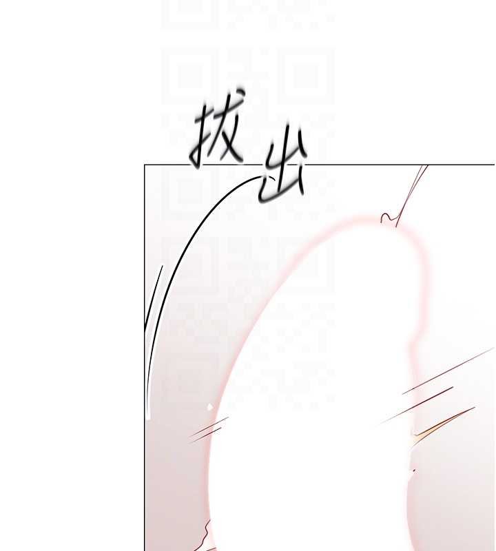 女同事太犯规第19話-被硬上還興奮的部長