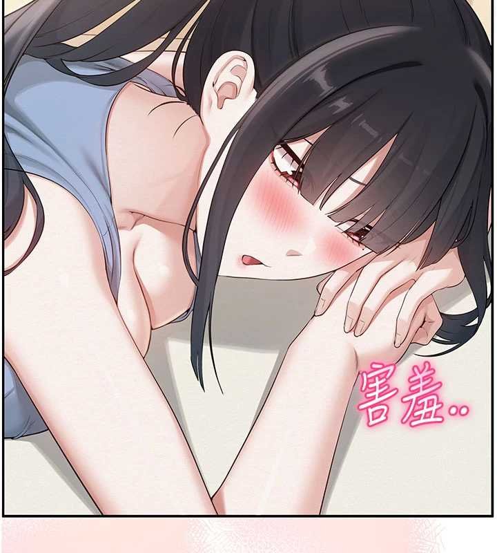 校园成人礼第30話-學姐是性慾怪獸?!