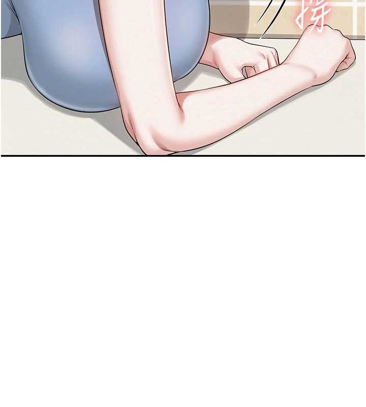 校园成人礼第30話-學姐是性慾怪獸?!