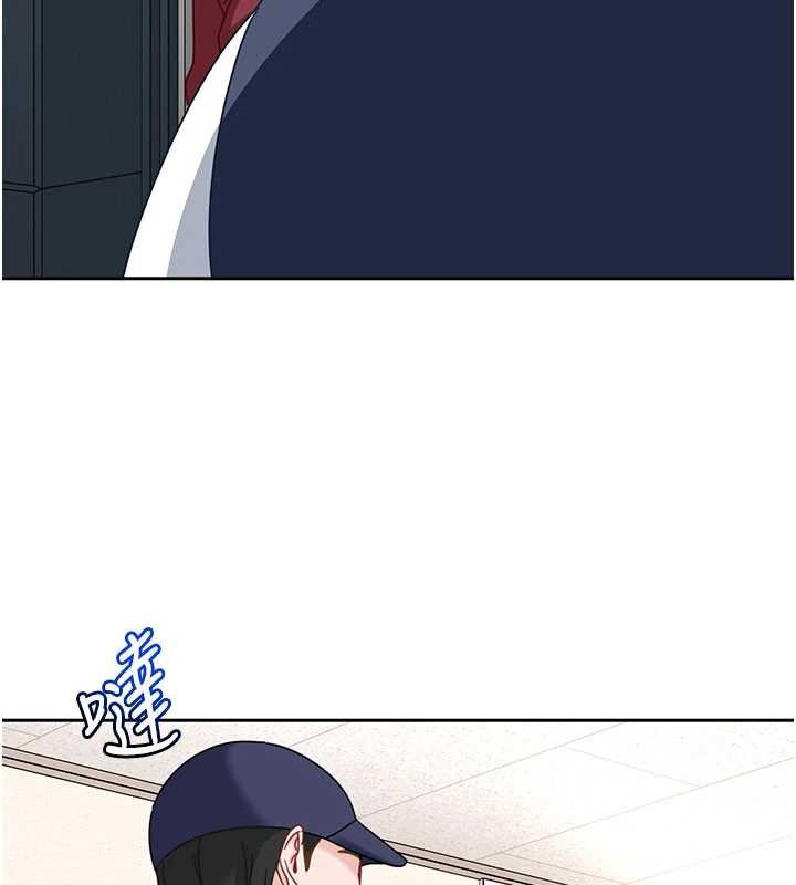 太妹硬闯成人界第25話-不想被發現就給我忍住