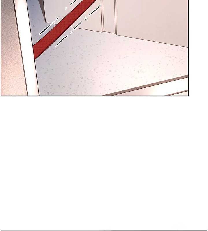 太妹硬闯成人界第25話-不想被發現就給我忍住