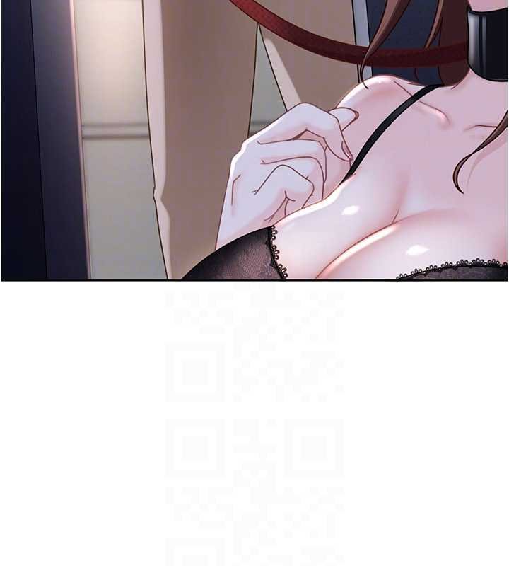 太妹硬闯成人界第25話-不想被發現就給我忍住