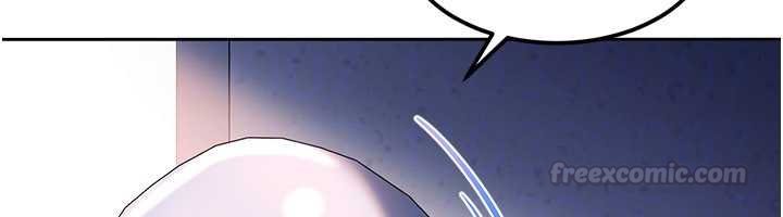 太妹硬闯成人界第25話-不想被發現就給我忍住