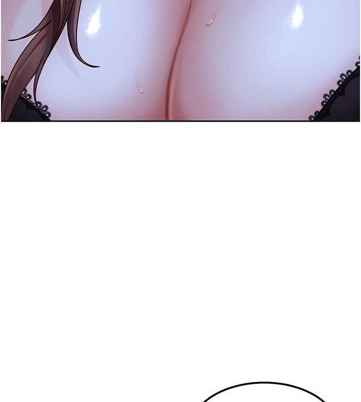 太妹硬闯成人界第25話-不想被發現就給我忍住