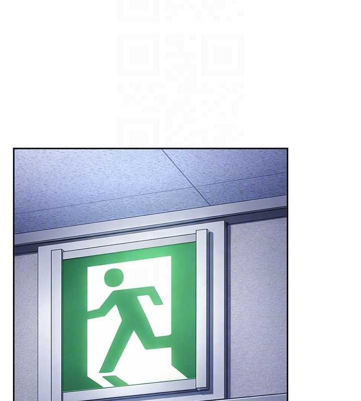 太妹硬闯成人界第25話-不想被發現就給我忍住