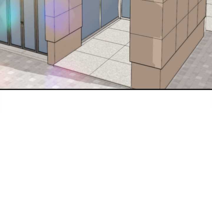 無限輪廻的一天第1話