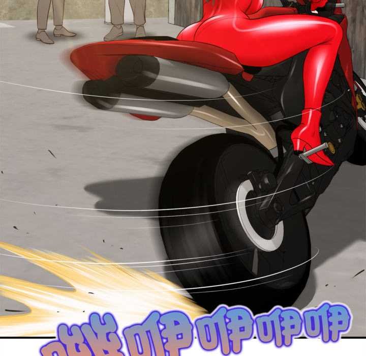 無限輪廻的一天第1話