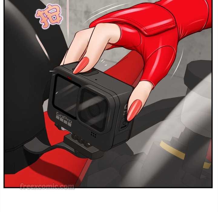 無限輪廻的一天第1話