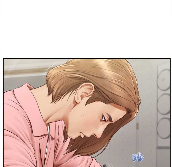 無限輪廻的一天第1話