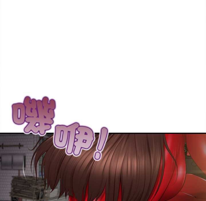 無限輪廻的一天第1話