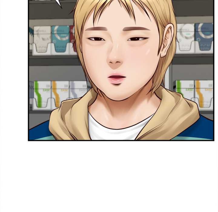 無限輪廻的一天第1話