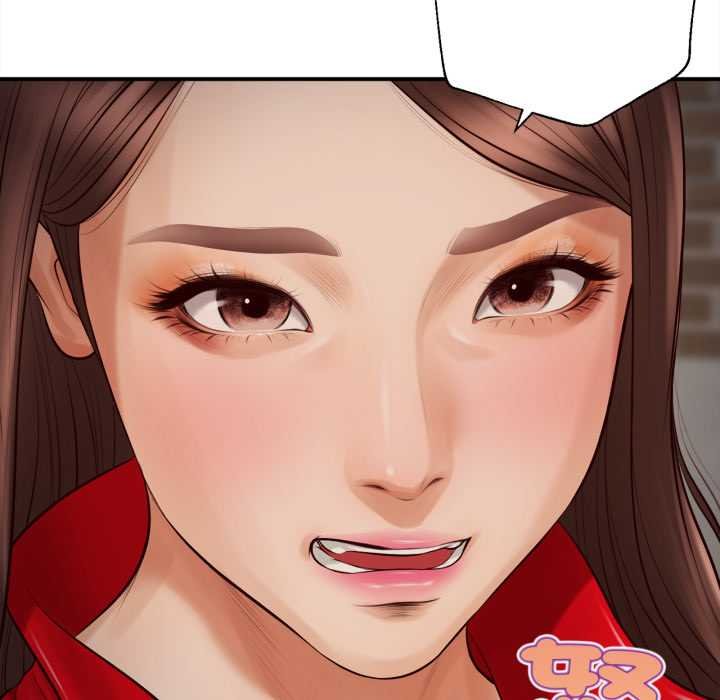 無限輪廻的一天第1話