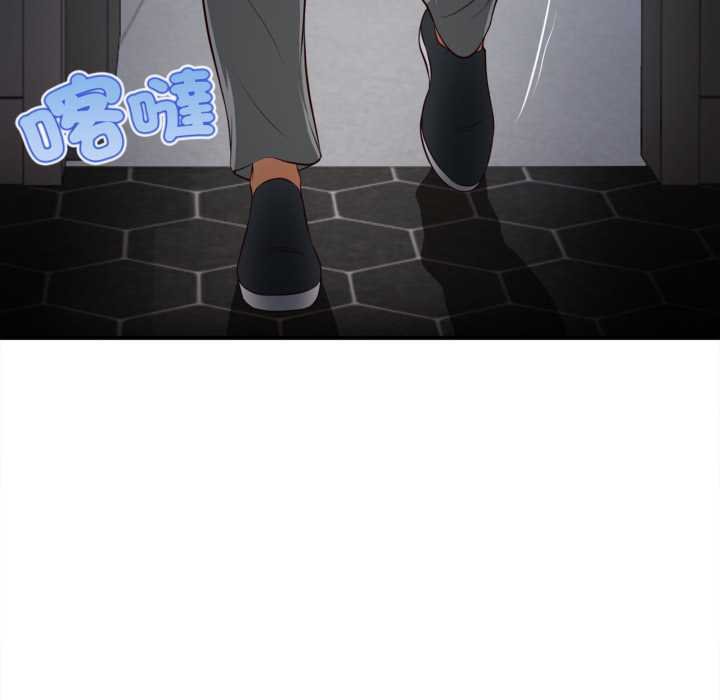 無限輪廻的一天第2話