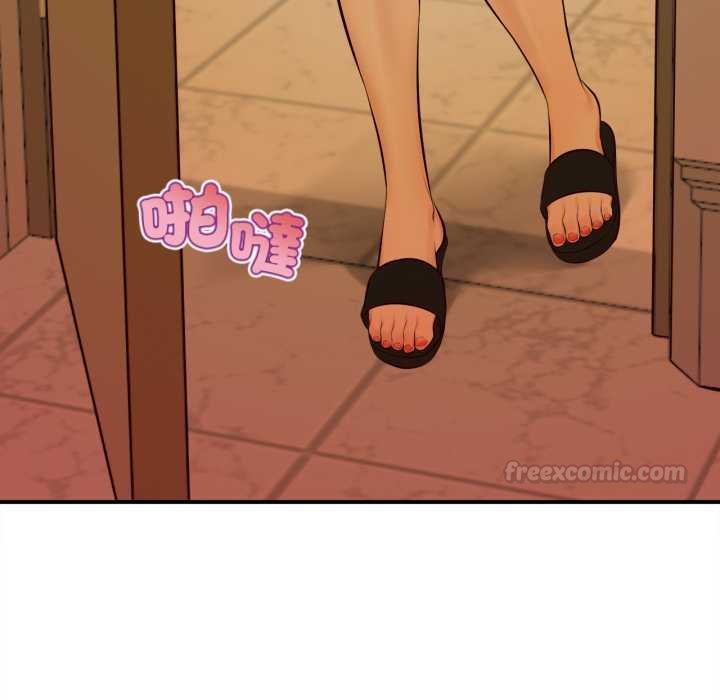 無限輪廻的一天第2話