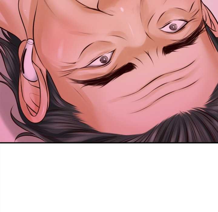 無限輪廻的一天第3話