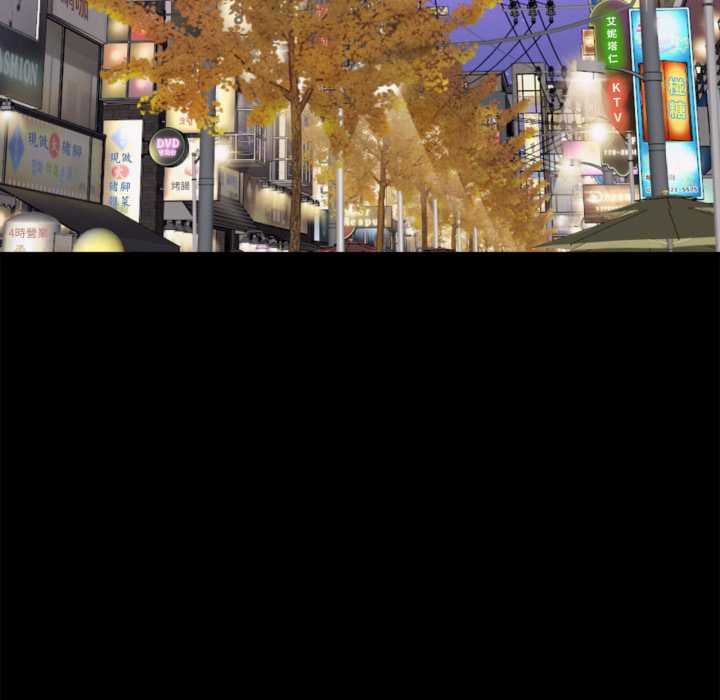 無限輪廻的一天第3話