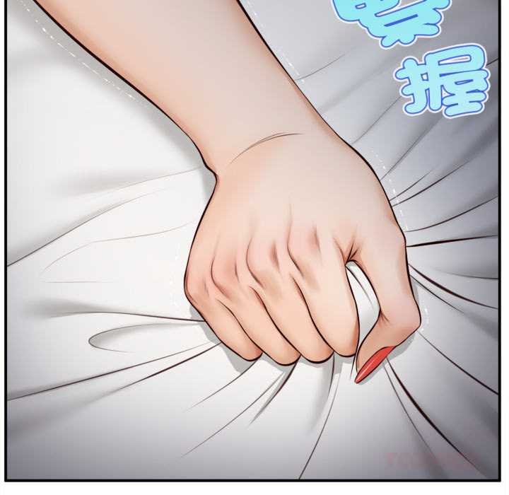 無限輪廻的一天第3話