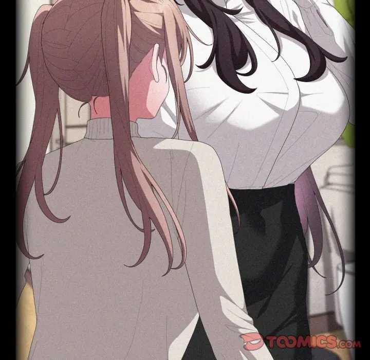 大企业里的小秘密第80話