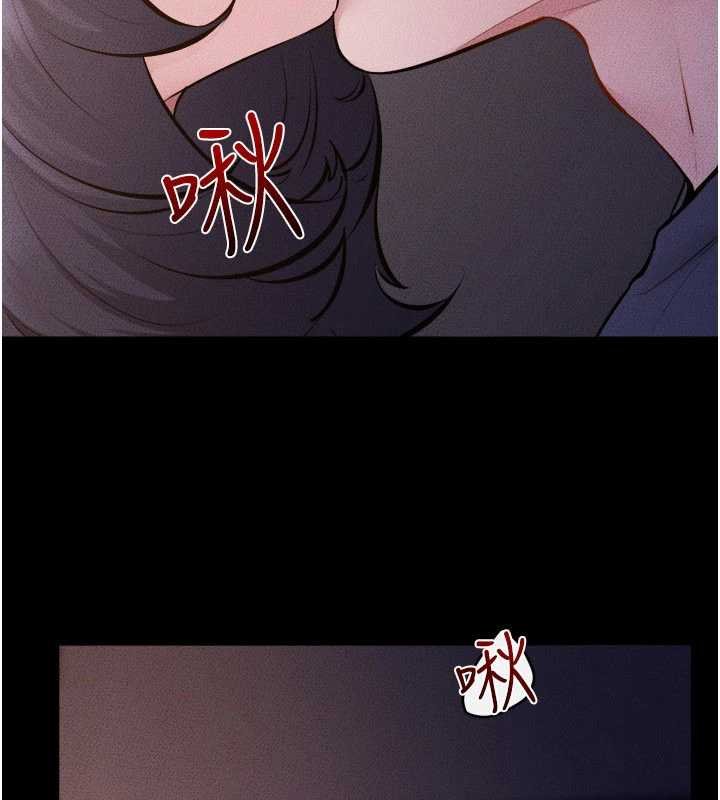 繼母與繼姐第113話-嘉凌的真心告白