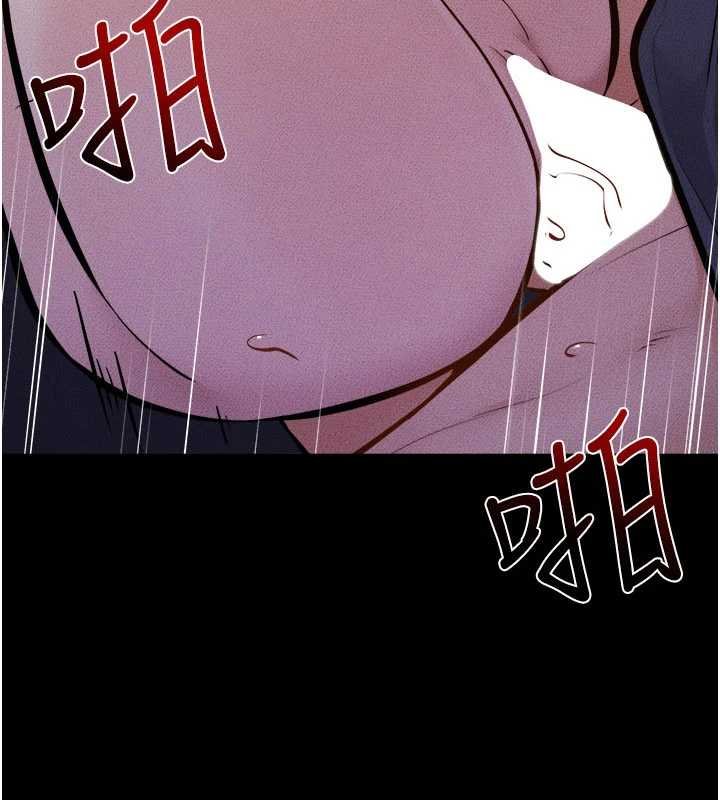 繼母與繼姐第113話-嘉凌的真心告白