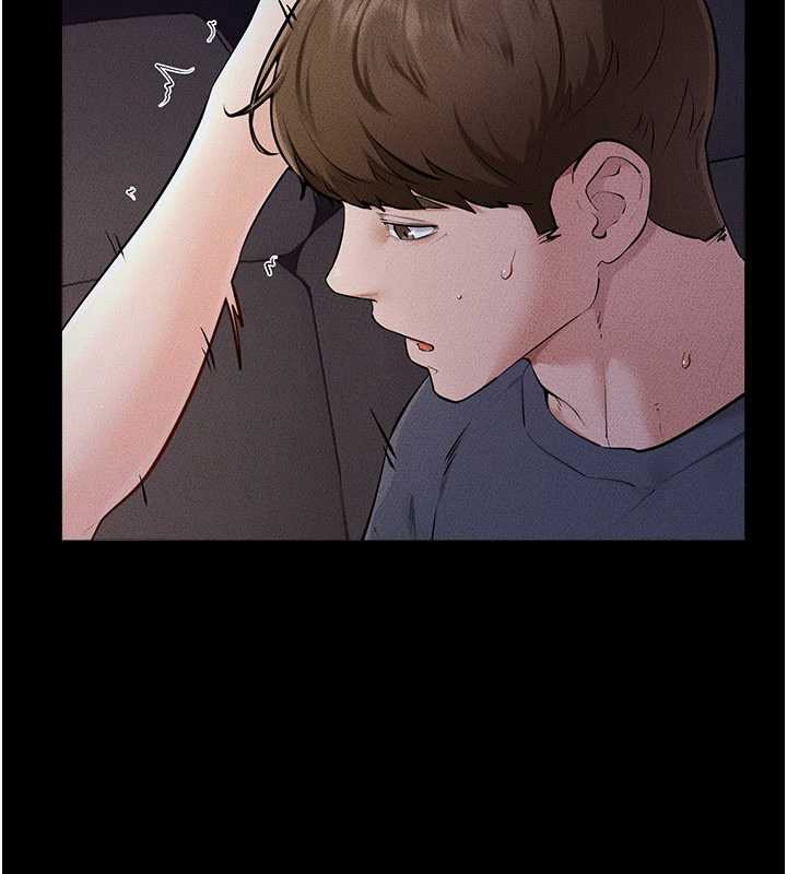 繼母與繼姐第113話-嘉凌的真心告白