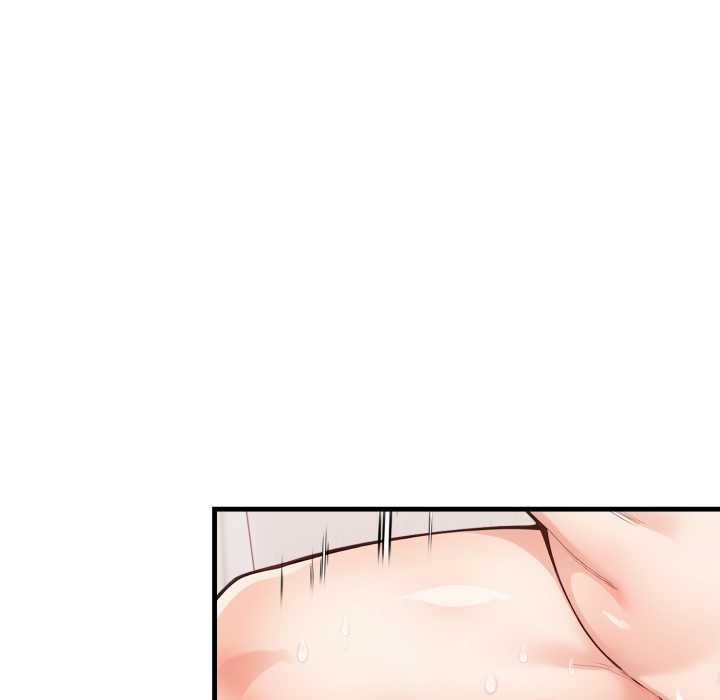 刺激的速食店大夜班第6話