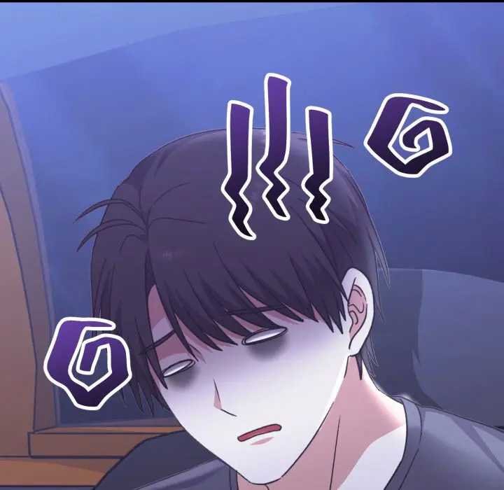 撲通撲通終極密碼第10話