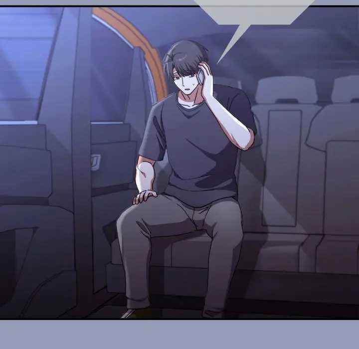 撲通撲通終極密碼第10話