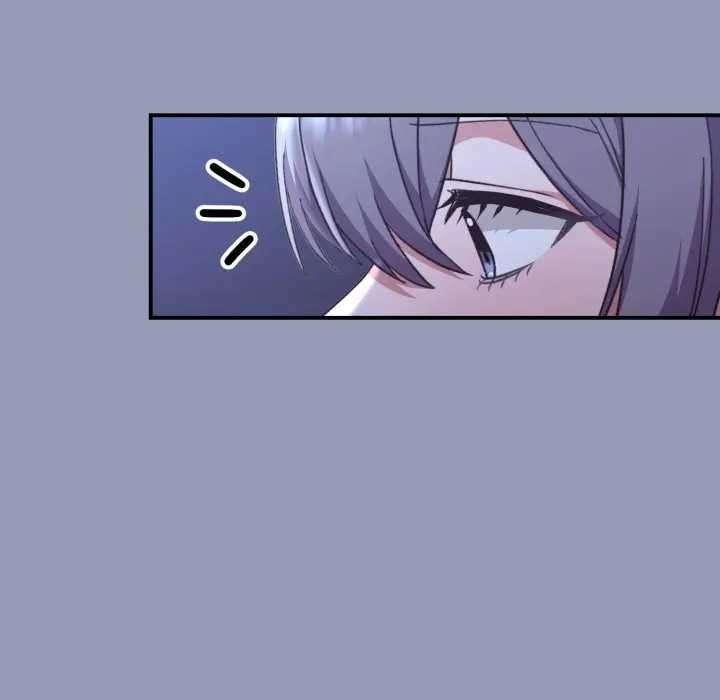 撲通撲通終極密碼第10話