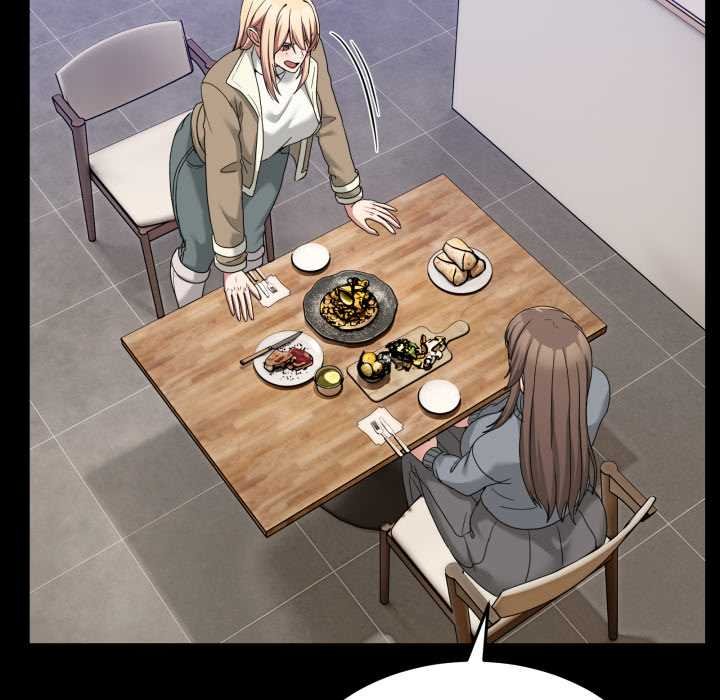 男人止步第49話