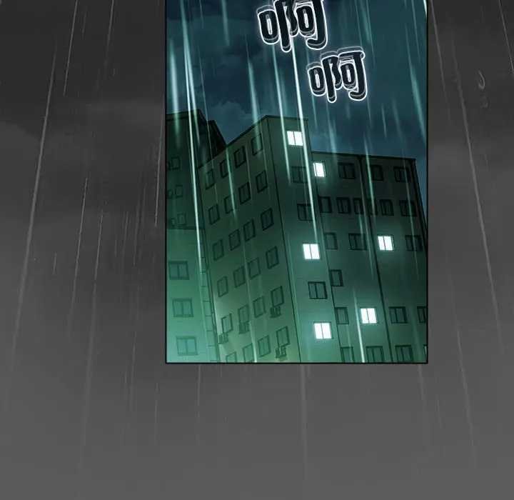 請弄臟我的女朋友第48話