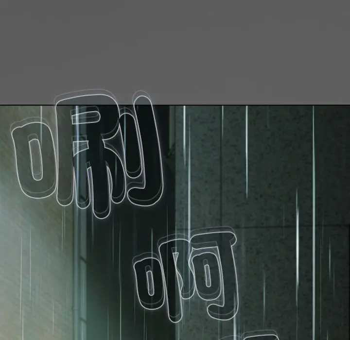 請弄臟我的女朋友第48話